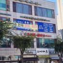 떡익는풍경 이미지