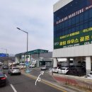 백운1주유소 이미지