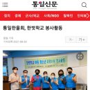 (주)우리티에스 이미지