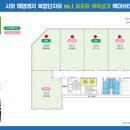 웨이브타운 이미지