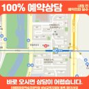 돌마고교 이미지