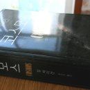 여정여관 이미지