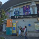 더보이스 | 뮤지컬 더 보이스 오브 햄릿 관람 후기 (민우혁 배우님 캐스트)