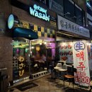 그린와사비 | 용인 동백 술집 맛좋고 가성비 좋은 그린와사비 내돈내산 후기 feat. 1900원 생맥주