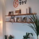 의성 참기름 이미지