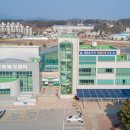 토성면 행정복지센터 이미지