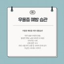 양재삼성정신건강의학과