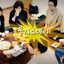 다모임코리아