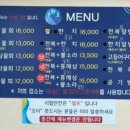 카카오 이미지