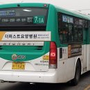 수원-1843 이미지