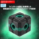 윙바이크 이미지