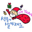 유아그림책활동 이미지