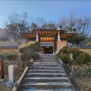 팔공산왕건길 4코스 | 대구올레(팔공산) 길 4코스 평광동 왕건길~~!!