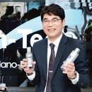 (주)파이온텍
