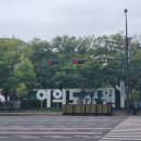 버터커피하우스