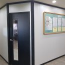 유진컴퓨터학원