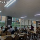 도화식당 이미지