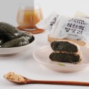극한직업 쑥떡집 - 쑥설기, 쑥인절미 총정리｜위치, 가격, 택배 주문 방법