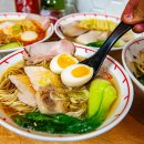 생생라멘 이미지