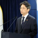 투데이부동산뉴스-10~30 이미지