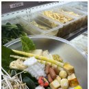 더마라홀릭 이미지