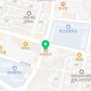 반여메디컬센터 이미지