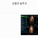 코어메드 이미지