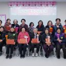 초등학력인정 성인문해교육 이미지