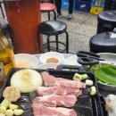 남부정육점 이미지