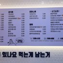 서정김밥 이미지