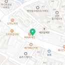 THE VEAX'S STUDIO(더 백스 스튜디오)