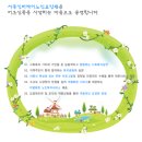 흥봉빌딩