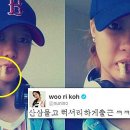 영초산삼 이미지