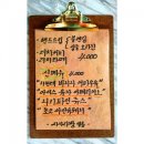 나리다방 이미지