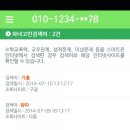 스마트드림 이미지