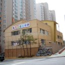 삼부공인중개사사무소 이미지