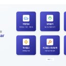 마스터카서비스 이미지