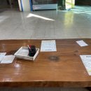 황금스파랜드 이미지