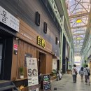 자작 | 제주 혼술바 자작 후기 - 혼술 첫 도전