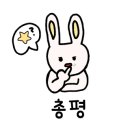 청년피자용암 이미지