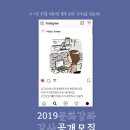 대현도서관 이미지
