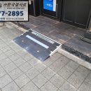 지에스(GS)25 송파나누리점 이미지