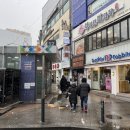 이마트24수원역점 네이버블로그