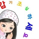 (주)성서유통 이미지