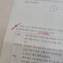 참조은한의원 | 특별하지 않아서 특별한 것