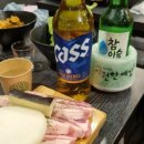 돼지네삼겹살 이미지