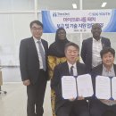 에스디아시아 이미지