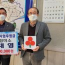 임채영 카카오 검색결과