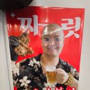 로타리 | [공지] [전남/여수맛집]여수 이순신광장 맛집, 로타리 분식 후기