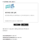 정왕어울림국민체육센터 이미지
